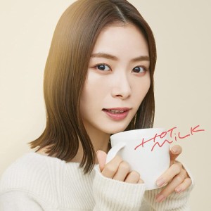 【おまけCL付】新品 HOT MiLK / オムニバス (2CD) AQCD77574-SK