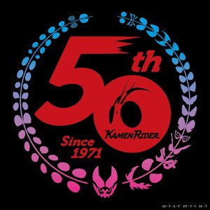 【おまけCL付】新品 仮面ライダー 50th Anniversary NON STOP DJ MIX / 仮面ライダー (CD) AVCD96946-SK