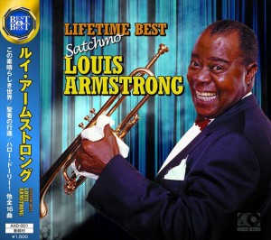 新品 ルイ・アームストロング ライフタイム ベスト / Louis Armstrong (CD) AXD-001-ARC