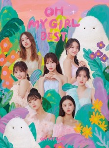 【おまけCL付】新品 OH MY GIRL BEST(初回生産限定盤B) / OH MY GIRL オーマイガール (2CD) BVCL1216-SK