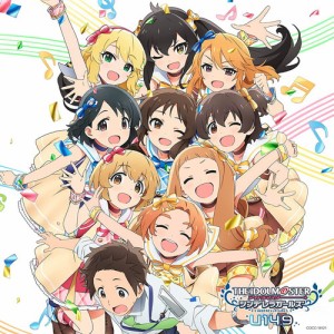 【おまけCL付】新品 THE IDOLM@STER CINDERELLA GIRLS U149 ANIMATION MASTER 01 Shine In The Sky☆ / U149 (CDM) COCC18121-SK