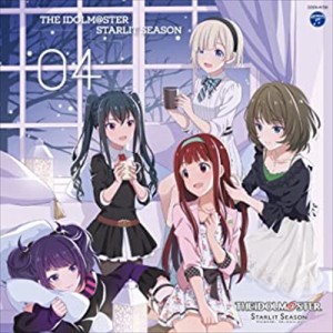 【おまけCL付】新品 THE IDOLM@STER STARLIT SEASON 04 / オムニバス (CD) COCX41738-SK