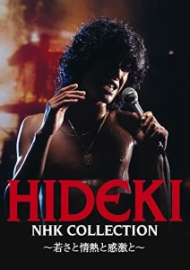 新品 西城秀樹 HIDEKI NHK Collection 〜若さと情熱と感激と〜 /  (DVD3枚組) DQBX-1225-US