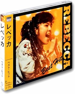 新品 REBECCA レベッカ ベスト・ヒット (CD) DQCL-2106