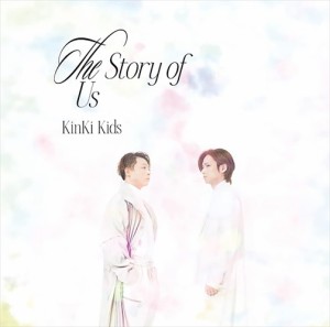 【おまけCL付】The Story of Us(初回限定盤A) / KinKi Kids キンキキッズ (CDM+DVD) JECN725