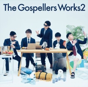 【おまけCL付】新品 The Gospellers Works 2(初回生産限定盤) / ゴスペラーズ (CD+Blu-ray) KSCL3377-SK