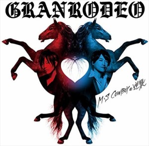 【おまけCL付】新品 M･S COWBOYの逆襲 (通常盤) / GRANRODEO グランロデオ 【CD) LACA15739-SK