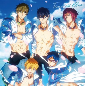 【おまけCL付】Free! STYLE FIVE Best Album Timeless Blue (通常盤) / STYLE FIVE スタイルファイブ (CD) LACA25064