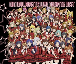 【おまけCL付】THE IDOLM@STER LIVE THE@TER BEST / THE IDOLM@STER MILLION LIVE! アイドルマスター (5枚組CD) LACA9961