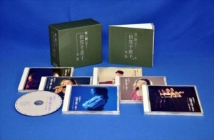 新品 歌い継いで・・・　倍賞千恵子全集 / 倍賞千恵子 (6CD) NKCD7471-76-KING