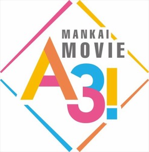 【おまけCL付】新品 MANKAI MOVIE『A3!』オリジナルサウンドトラック / サントラ (2CD) PCCG2119-SK