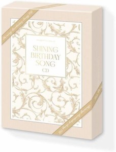 【おまけCL付】うたの☆プリンスさまっ♪SHINING BIRTHDAY SONG CD(初回限定盤) / 寺島拓篤(一十木音也)/鈴村健一(聖川真斗) (2CD) QECB9