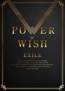 【おまけCL付】新品 POWER OF WISH(初回生産限定盤) / EXILE エグザイル (CD+4DVD) RZCD77605-SK