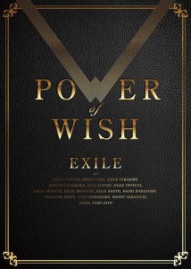 【おまけCL付】新品 POWER OF WISH / EXILE エグザイル (CD+3DVD) RZCD77607-SK