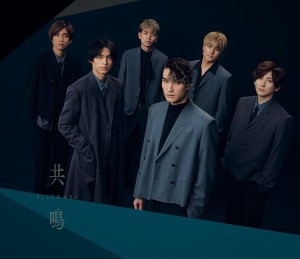 【おまけCL付】新品 共鳴(初回盤B) / SixTONES (CDM+DVD) SECJ42-SK