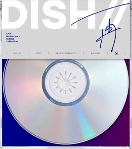 【おまけCL付】新品 リテイクアルバム vol.1(通常盤) / DISH// ディッシュ (CD) SRCL12112-SK