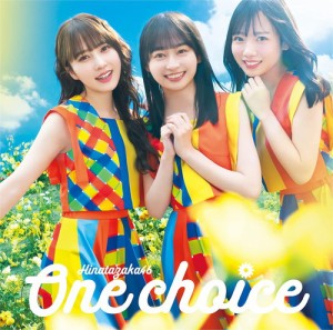 【おまけCL付】One choice(TYPE-B) / 日向坂46 (CDM + Blu-ray) SRCL12492-SK