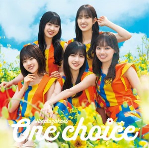 【おまけCL付】One choice(TYPE-D) / 日向坂46 (CDM + Blu-ray) SRCL12496-SK