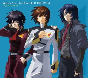 【おまけCL付】新品 『機動戦士ガンダムSEED FREEDOM』オリジナルサウンドトラック / 佐橋俊彦 サントラ (2CD) SRML1069-SK