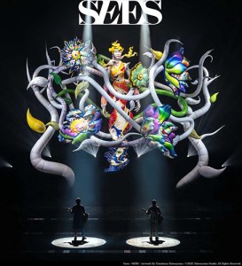 【おまけCL付】新品 SEES(初回生産限定盤) / ゆず (CD+Blu-ray) TFCC86870-SK