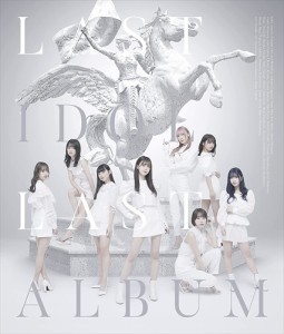 【おまけCL付】新品 ラストアルバム(初回限定盤Type A) / ラストアイドル (CD+Blu-ray) TYCT69236-SK