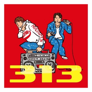 【おまけCL付】新品 313 / 鈴木鈴木 (2CD) UPCH2253-SK