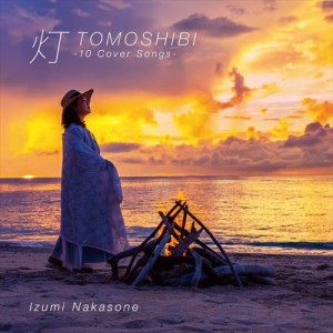 【おまけCL付】新品  灯 -10 Cover Songs- (初回限定盤) / 仲宗根泉 (CD) UPCH7653-SK