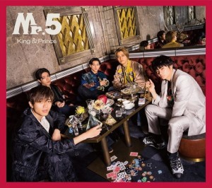 【おまけCL付】Mr.5(初回限定盤B) / King & Prince(キンプリ) (2枚組CD + DVD) UPCJ9042-SK