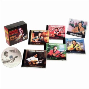 新品 栄光のクロード・チアリ / クロード・チアリ (5枚組CD) VFD-10128-VT