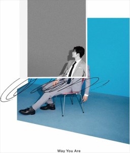 【おまけCL付】新品 Way You Are(初回限定盤A) / 松下洸平 (CDM+DVD) VIZL2082-SK