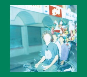 【おまけCL付】新品 愛の太陽 EP(初回限定盤B) / くるり (CD+DVD) VIZL2157-SK