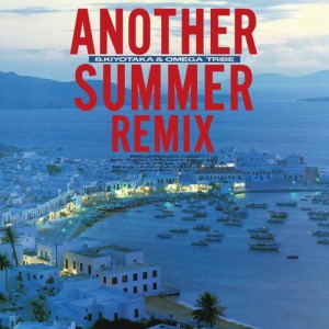 【おまけCL付】ANOTHER SUMMER REMIX / 杉山清貴&オメガトライブ (CD) VPCC86434