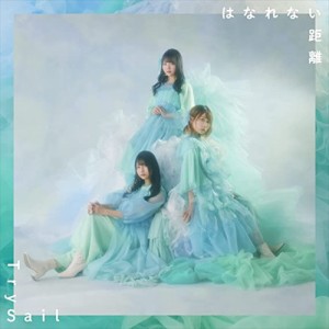 【おまけCL付】新品 はなれない距離(初回生産限定盤) / TrySail トライセイル (CDM+DVD) VVCL2053-SK