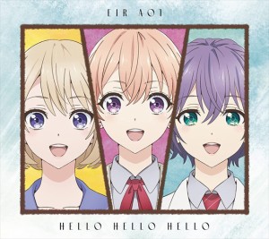 【おまけCL付】新品 HELLO HELLO HELLO(期間生産限定盤) / 藍井エイル (CDM+DVD) VVCL2083-SK