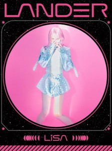 【おまけCL付】新品 LANDER(初回生産限定盤A) / LiSA リサ (CD+Blu-ray+PHOTOBOOK) VVCL2122-SK