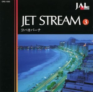 新品 ジェットストリーム2 / ジェットストリームオーケストラ (2CD) WCD-730-KEEP