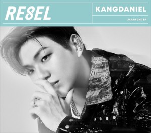 【おまけCL付】新品 RE8EL (初回限定盤C) / KANGDANIEL カン・ダニエル (CD) WPCL13518-SK