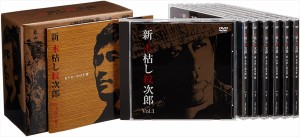 新品 木枯し紋次郎 DVD-BOX ?V 新・木枯し紋次郎 編 /  (7枚組DVD) BIBJ9047-HPM