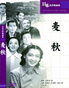 新品 麦秋 /  (DVD) BUK-009-ARC