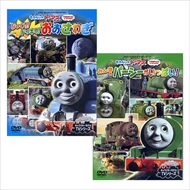 トーマス ボルダーの通販 Au Pay マーケット