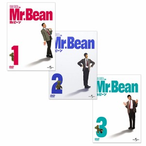 新品 Mr.ビーン!VOL.1/2/3 3点セット / ローワン・アトキンソン (DVD)GNBF-2661-2-3-HPM