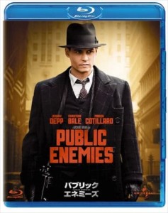 新品 パブリック・エネミーズ /  (Blu-ray) GNXF1512-HPM