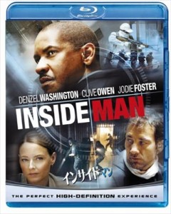 新品 インサイド・マン /  (Blu-ray) GNXF1599-HPM