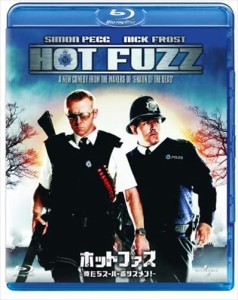 新品 ホットファズ-俺たちスーパーポリスメン!- /  (Blu-ray) GNXF1650-HPM