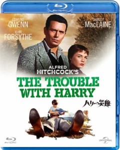 新品 ハリーの災難 /  (Blu-ray) GNXF1748-HPM