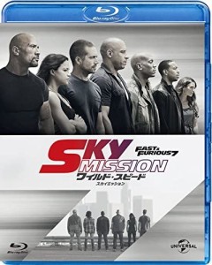 新品 ワイルド・スピード SKY MISSION /  (Blu-ray) GNXF1980-HPM