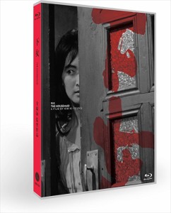 新品 下女 /  (Blu-ray) IVBD-1234-IVC