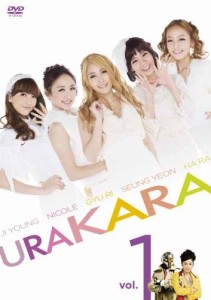 新品 URAKARA Vol.1 【DVD】 OPSDS975-SPO