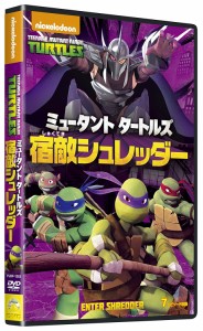 新品 ミュータント タートルズ 宿敵シュレッダー (DVD) PJBF1253-HPM