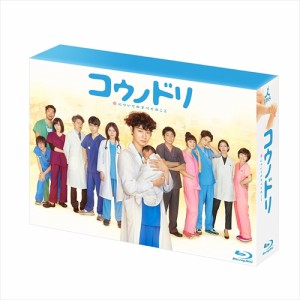 新品 コウノドリ (Blu-ray-BOX)TCBD-00520-TC